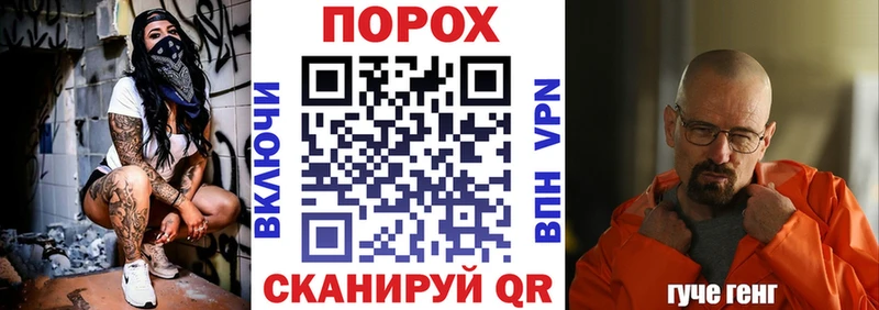 АМФ 97%  Лангепас 