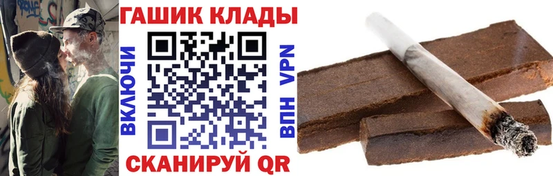 Гашиш индика сатива  Лангепас 