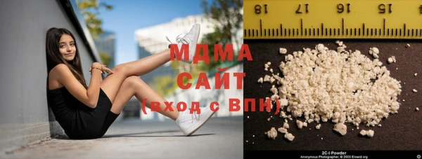 гашик Аркадак