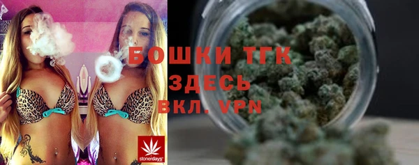 СК Армянск