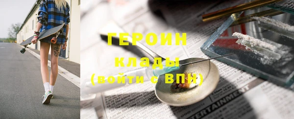 гашик Аркадак