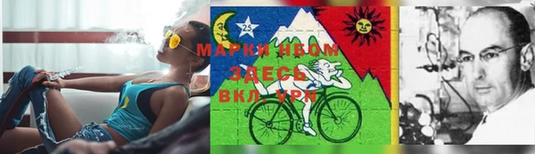 амфетамин Семикаракорск