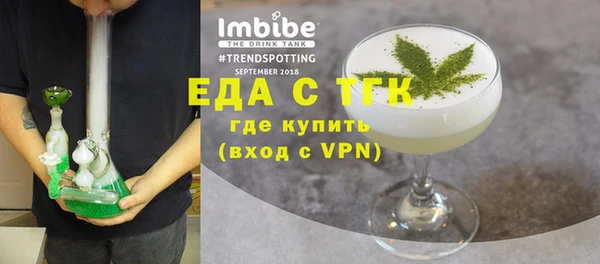 скорость mdpv Баксан