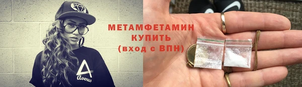 прущий лед Семилуки