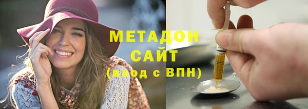 СК Армянск