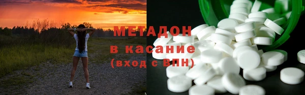 СК Армянск