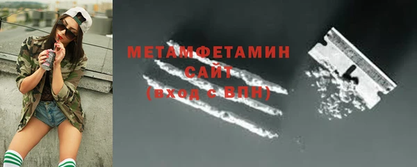 скорость mdpv Баксан