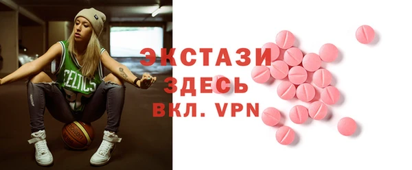 прущий лед Семилуки