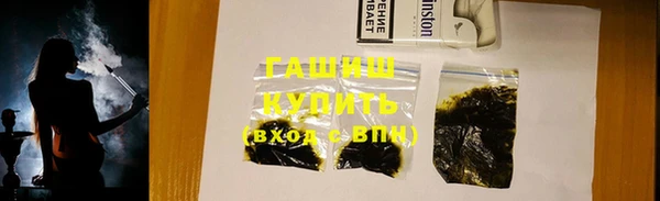 СК Армянск