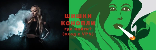 амфетамин Балахна