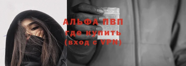 кокаин перу Балабаново