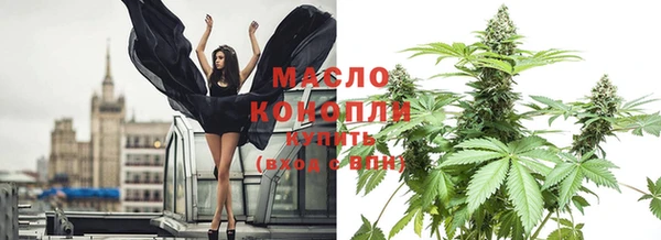 скорость mdpv Баксан