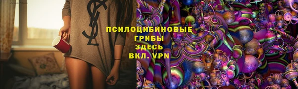 кокаин перу Балабаново