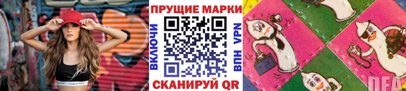 Наркотические марки 1,5мг  ссылка на мегу зеркало  Лангепас 