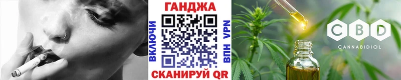 Конопля AK-47  закладки  Лангепас 